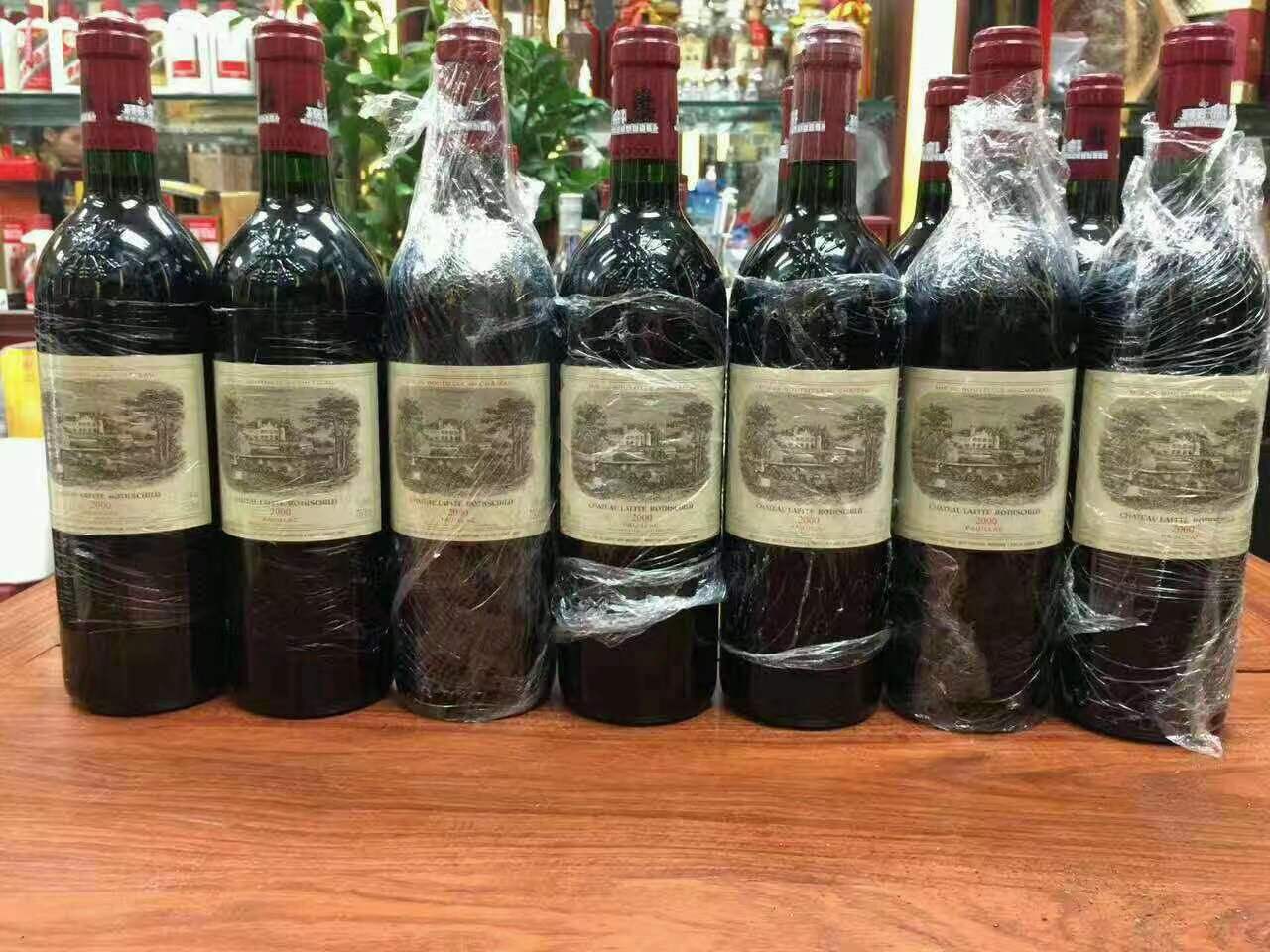 漳浦洋酒回收
