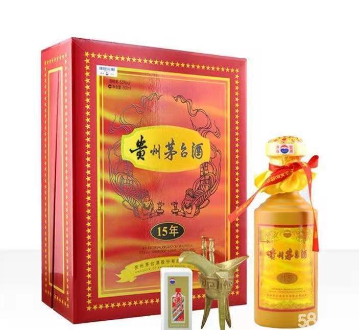 漳浦礼盒茅台酒回收
